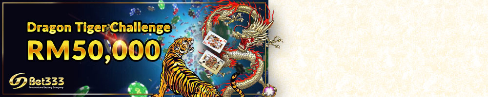 dragon-tiger-promo
