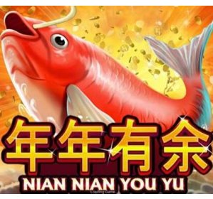 Simple Introduction on Nian Nian You Yu  Slot Game 年年有余